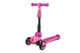 Самокат дитячий триколісний Maraton Bingo купити