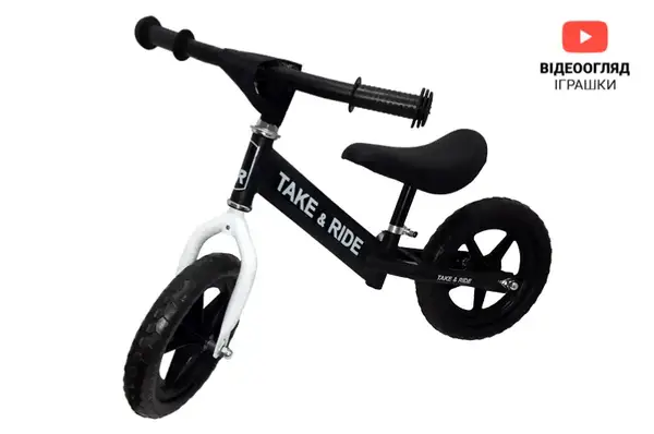 Велобіг Take&Ride RB-50 light EVA Classic чорно-білий купити