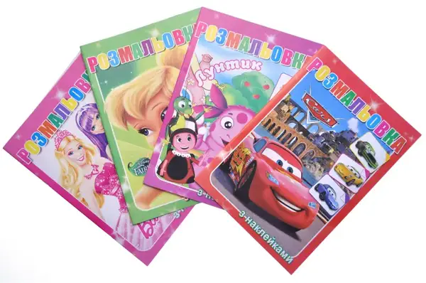 Розмальовка з наліпками А4 16 аркушів Руслан купити недорого в Україні, фото 4
