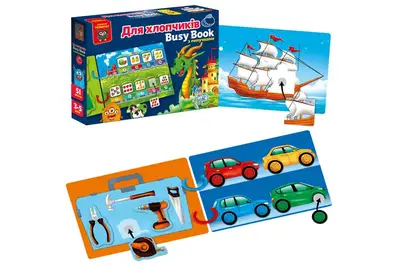 Розвиваюча гра VT1310-10 "Бізі бук. Для хлопчиків" з липучками VladiToys купити