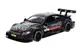 Машина металева "Автопром", 4365/4366, 1:43 Mercedes-AMG C 63 DTM, 2 кольори, відкриваються двері, в коробці р. 14,5*6,5*7см купити