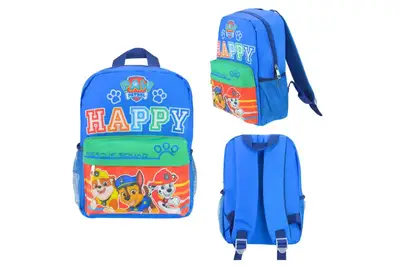 Рюкзак дитячий Дружок PL82111 у кульку р. 30*23*11 см купити