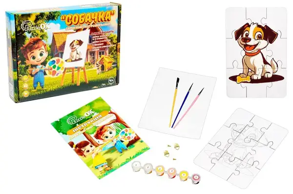 Пазл-розмальовка Puz-22940 "Собачка" А5, дерев'яний PuzzleOK купити