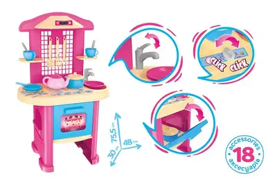 Кухонний набір 3039 "Моя перша кухня" ТЕХНОК купити