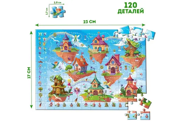 Пазл-віммельбух ME5032-34 "Пазл-лабіринт: Світ чудес" купити недорого в Україні, фото 3