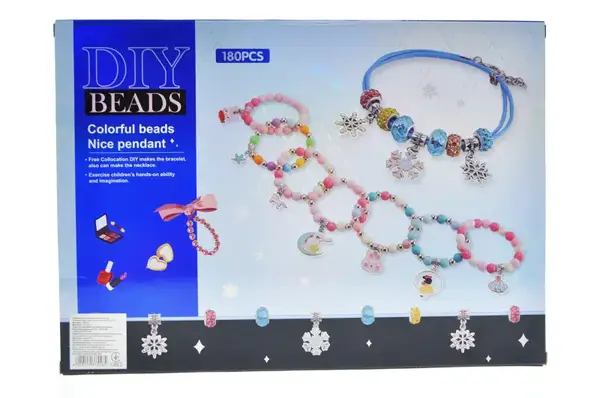 Набір бісеру в коробці LD6030 р.35,5*25,5*4см купити недорого в Україні, фото 5