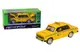 Машина металева 7643 ,1:32-36 Lada 2106, на батарейки,світло,звук,відкриваються двері,в коробці 19x8,5x8 см АВТОПРОМ купити недорого в Україні, фото 49558