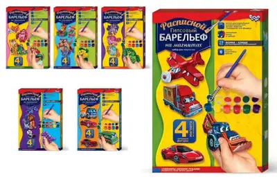 Набір для творчості "Барельєф" малий РГБ-02-01,02,03...12 DANKO купити