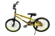 Велосипед bmxultra жовтий, d.20 купити недорого в Україні, фото 66162