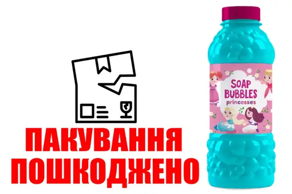 OUTLET Бульбашки мильні 450мл Принцеси 500104 DoDo купити