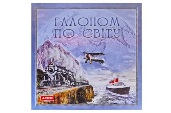 Настільна гра "Галопом по світу" ARTOS купити недорого в Україні, фото 2