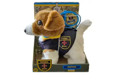 М'яка іграшка Кращий друг Патрон, PL82301, собачка в жилетці на повідку, гавкає, ходить, виляє хвостом, в коробці - 22*13*28.5 см купити