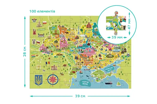 Пазли - 100 елм. - 300706 "Мапа України" DoDo купити недорого в Україні, фото 4