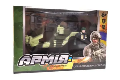 Військовий набір, BL2301, вертоліт, аксесуари, в коробці р. 27,5 * 11,5 * 18см купити