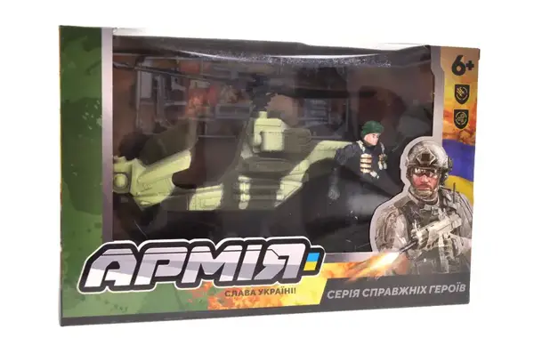 Військовий набір, BL2301, вертоліт, аксесуари, в коробці р. 27,5 * 11,5 * 18см купити