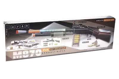 Гвинтівка K43 на поролонових патронах, в коробці р.62,5x8x19 см YG Toys купити