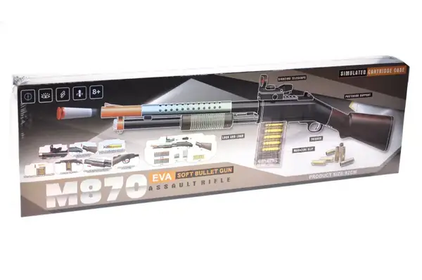 Гвинтівка K43 на поролонових патронах, в коробці р.62,5x8x19 см YG Toys купити недорого в Україні, фото 2