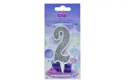 Свічка 03691 цифра "2" біла срібло 9 см Balun купити