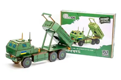 Конструктор Puz-00637 "ХІМАРС" дерев'яний, 152 дет., р. 41x13x15см Конструктор Puz-00637 "ХІМАРС" дерев'яний, 152 дет., р. 41x13x15см купити