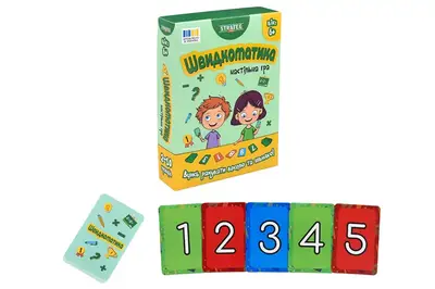 Настільна гра 30939 "Швидкоматика" Strateg купити