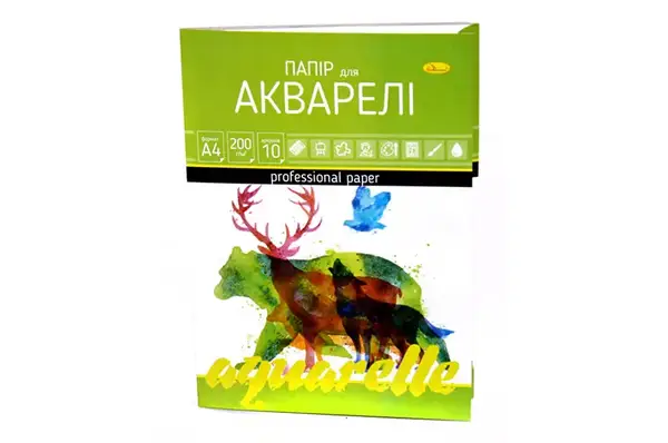 Папір для акварелі А4 10 аркушів АП-0701 купити