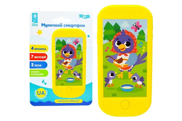 Телефон музичний PL-724-150 "Лісові тварини", батарейок немає у комплекті, вірші, мелодії, пісні, р-р 13*6,5см, планшет 18*12.5 см купити