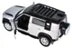 Машина металева 10010 5" 2020 Land Rover Defender 110, відкриваються двері,в кор. 16,5x7x8 см АВТОПРОМ купити