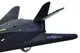 Літак XG879-213 інерційний, озвучений, зі світлом, в дисплеї 8 шт. р.37x33x4,5 см YG Toys купити