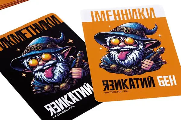 Гра настільна, розважальна Язикатий Бен VT5903-04 (укр) Vladi Toys купити недорого в Україні, фото 3