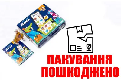 OUTLET Гра настільна Crazy Лото' VT8055-03 купити