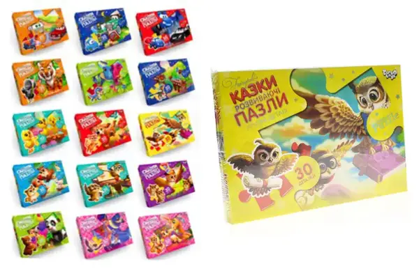 Пазли - 30 елм. - Mx30-07-01,02,03,04...16 Maxi серія 7 DANKO купити недорого в Україні, фото 9