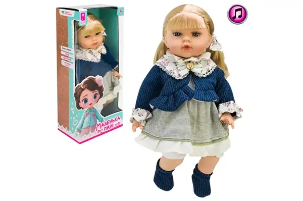 Лялька "Маленька Пані", батар. озвучено українською,м'яконабивна, р-р іграшки 45 см., короб. PL-525-113 купити