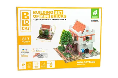 Будівельний набір для творчості з міні-цеглинок BLOCKY "Міні-Котедж" 31002 STRATEG купити
