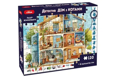 Пазл-віммельбух ME5032-33 "Детектив: Дім з котами" купити