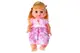 Пупс з WZB8806-5 з аксесуарами, в коробці р.38x10x35 см YG Toys купити