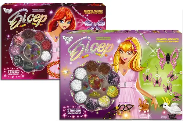 Набір бісеру Б9-1,Б9-2 "Бісер" великий DANKO купити