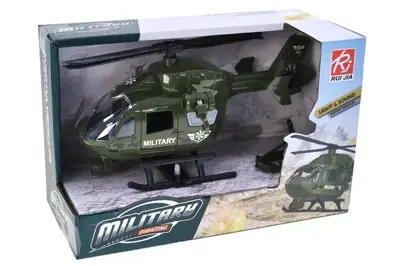 Вертоліт інерційний RJ9818D озвучений, зі світлом, в коробці р.23x15x10,5 см YG Toys купити