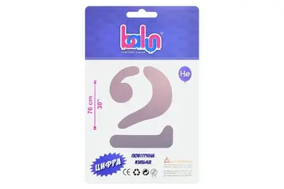 Цифра 02376 'Balun' 2 градієнт 30' 76 см купити