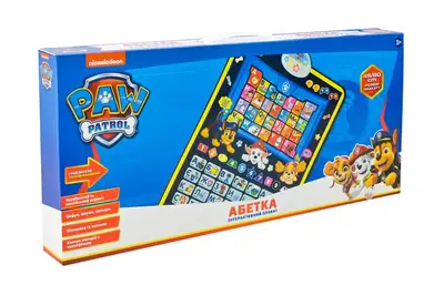 Плакат навчальний "Абетка Дружок" KH07/005L УКР та АНГЛ. алфавіт+цифри р-р 45*60см., у коробці 46,5*5*21.5см купити