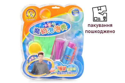 OUTLET Ігровий набір з рукавичками Мильні бульбашки 2033 OUTLET Ігровий набір з рукавичками Мильні бульбашки 2033 купити