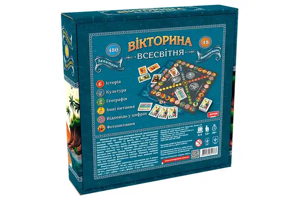 Настільна гра "Вікторина Всесвітня" ARTOS купити недорого в Україні, фото 2