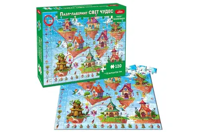 Пазл-віммельбух ME5032-34 "Пазл-лабіринт: Світ чудес" купити