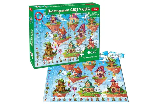 Пазл-віммельбух ME5032-34 "Пазл-лабіринт: Світ чудес" купити