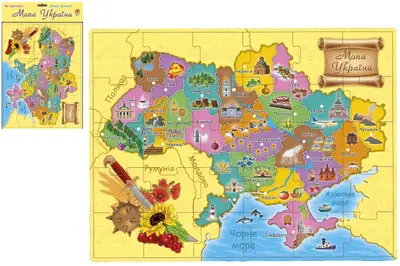 Магніти "Пазл Мапа України" 1175 ARTOS купити