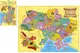 Магніти "Пазл Мапа України" 1175 ARTOS купити