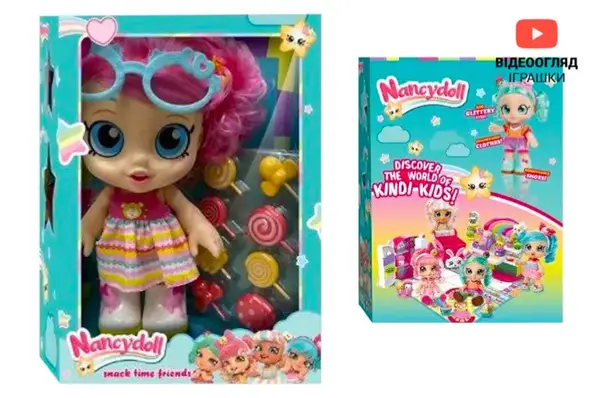 Лялька герой NC2412 в коробці р.34х24,8х13,4 см YG TOYS купити