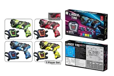 Набір бластерів 2140A "LASER TAG" на батарейках, в коробці р.32x6,2x18 см YG Toys Набір бластерів 2140A "LASER TAG" на батарейках, в коробці р.32x6,2x18 см YG Toys купити