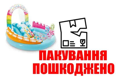 OUTLET Ігровий центр INTEX Весела цукерка з гіркою, фонтаном 57144 70*168*122 см купити