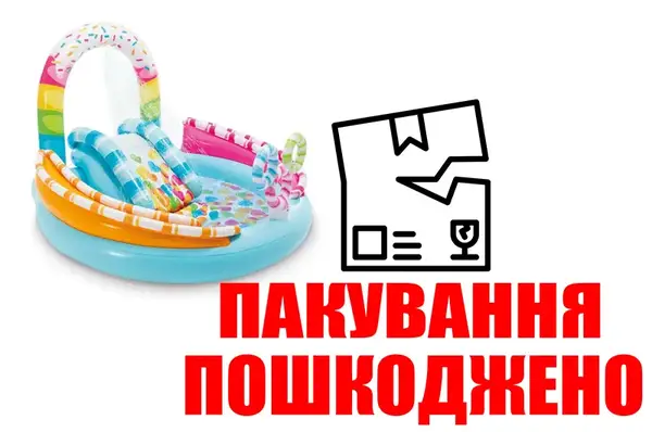 OUTLET Ігровий центр INTEX Весела цукерка з гіркою, фонтаном 57144 70*168*122 см купити