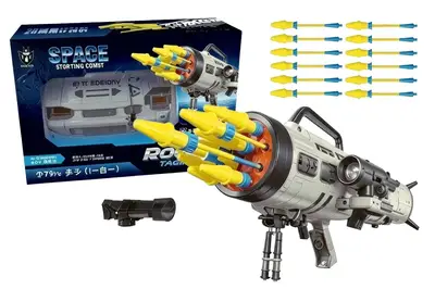 Бластер CQ-854 на акумуляторі, в коробці р.49x17,5x34 см YG Toys купити